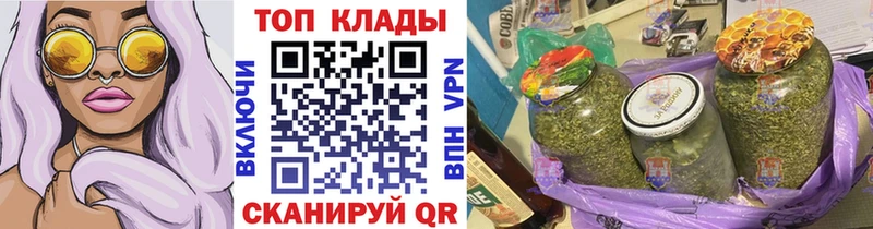 Где найти наркотики Урай СК Гашиш Cocaine