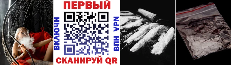 kraken ТОР  купить наркоту  Урай  Amphetamine 98% 