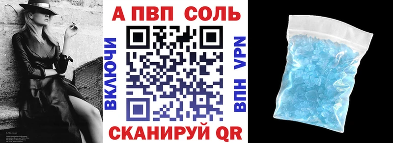 A PVP мука  Урай 