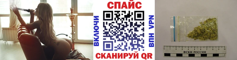 БУТИРАТ 1.4BDO  Урай 
