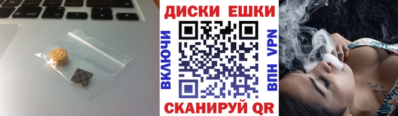 OMG ТОР  Урай  нарко площадка как зайти  Экстази таблы 