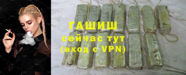 спайс Алзамай