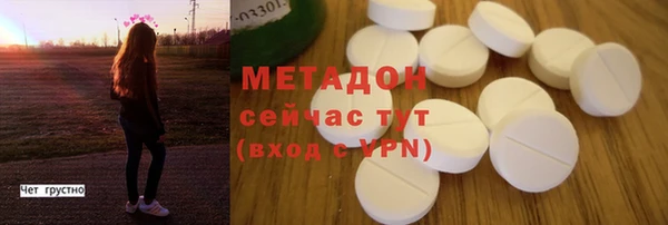 спайс Алзамай