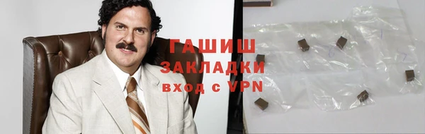 кокс Алексеевка
