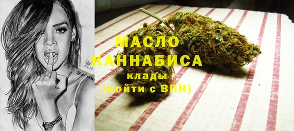 спайс Алзамай