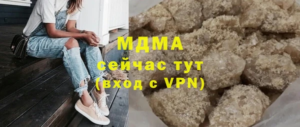 спайс Алзамай