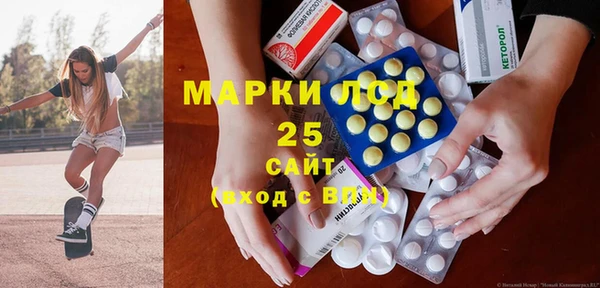 кокс Алексеевка