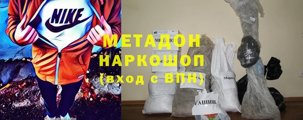 кокс Алексеевка
