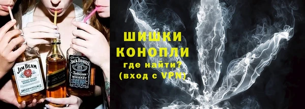 синтетический гашиш Алексин