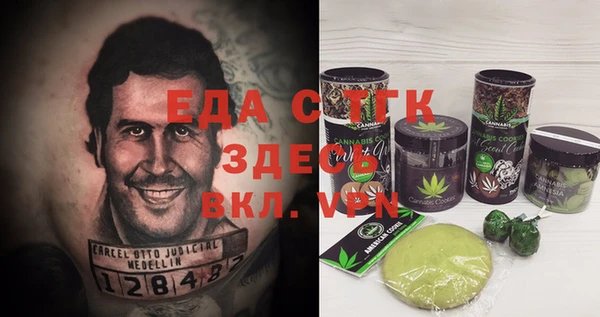 кокс Алексеевка