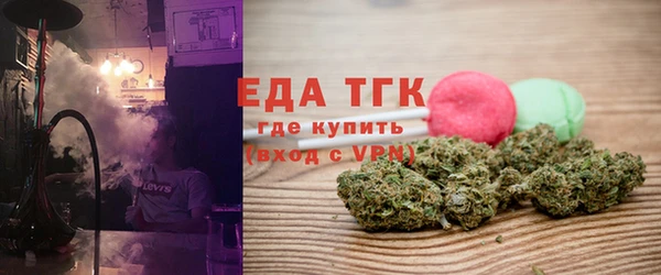 синтетический гашиш Алексин