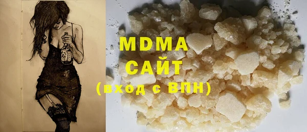 спайс Алзамай