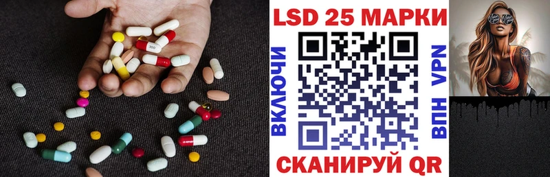 omg маркетплейс  Урай  Лсд 25 экстази ecstasy 